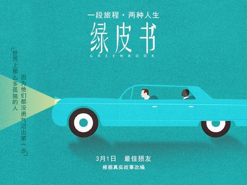 怎么办假东部中心大学文凭毕业证